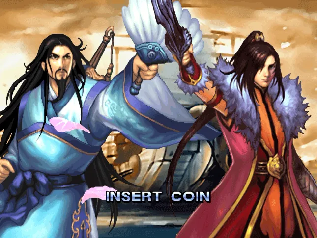 三国战纪3标清版（4合1 整合Arcade0.194 可插卡）