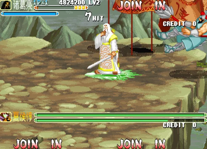 三国战纪:乱世英雄群雄逐鹿 可选神张飞神张辽(整合FBA 2.2.5模拟器)