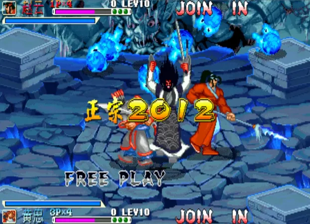 三国战纪2012：噩梦降临（游聚版 整合FBA v0.2.97模拟器）