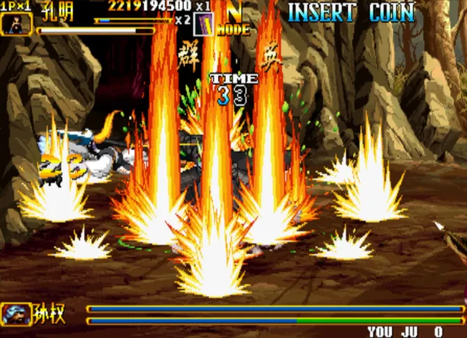 三国战纪2：群英传2018版（整合和FBA v2.4.0模拟器带作弊码）