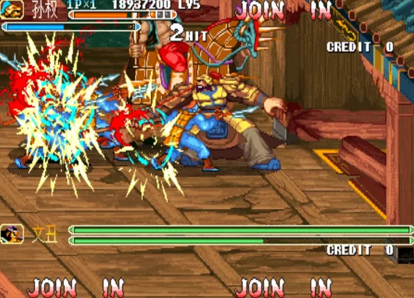 三国战纪：乱世英雄系列3合1（整合Fba v2.4.0模拟器）