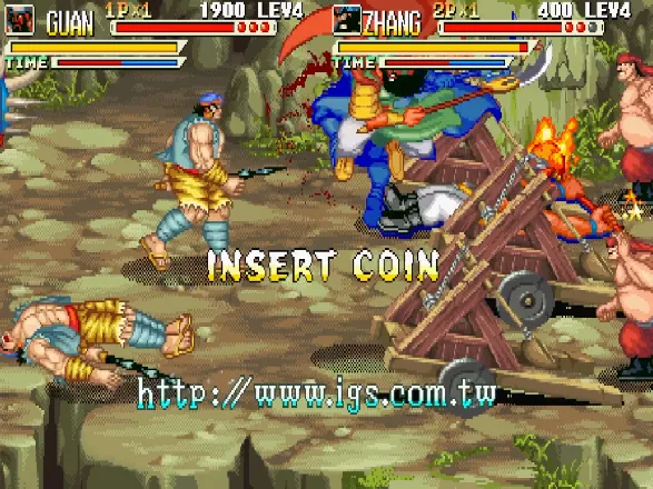 三国战纪117(美版 整合Nebula 2.25b模拟器)