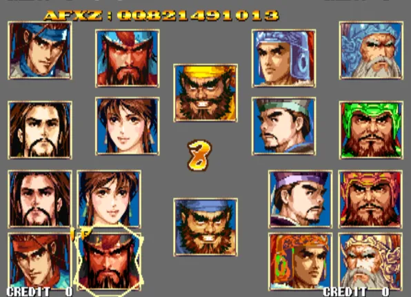 三国战纪2：盖世武神（整合FBA v.2.4模拟器）