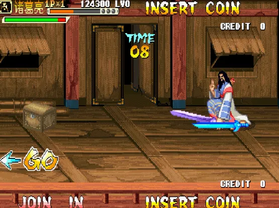 三国战纪：风云再起 四剑传说（整合Nebula 2.25b模拟器）