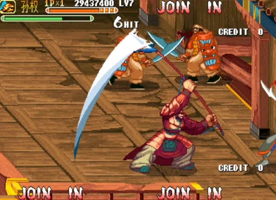 三国战纪：乱世英雄求生之路（整合FBA v2.4.0模拟器）