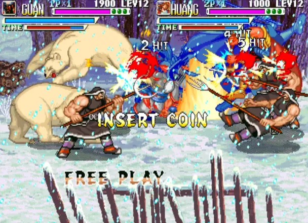 三国战纪2012（整合Fba v0.2.97模拟器）