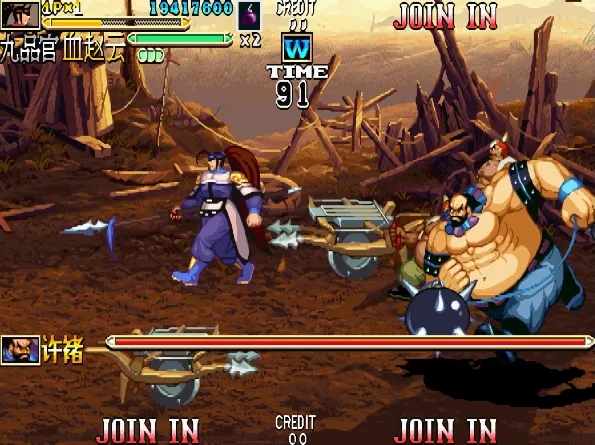 三国战纪2：盖世英雄 （v300 v301 v302中国版+海外版 整合Arcade0.194 可插卡）