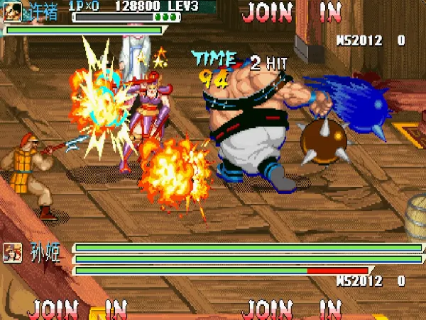 三国战纪2012 无双版（整合Nebula模拟器）