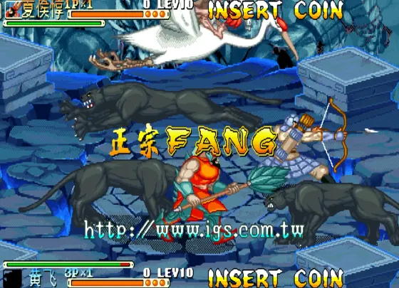 三国战纪：芳月魔雨（整合FBA v2.2.5模拟器 带作弊码）