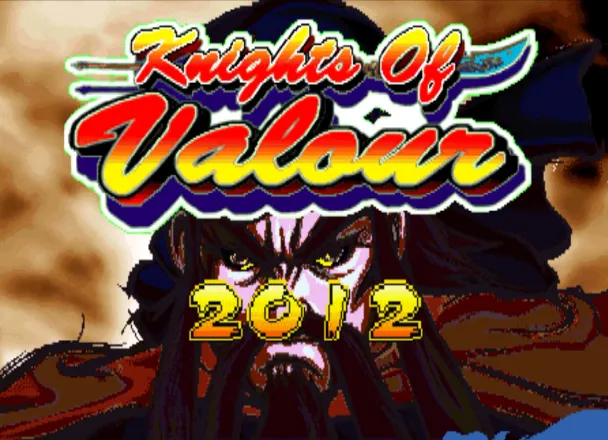 三国战纪2012（整合Fba v0.2.97模拟器）