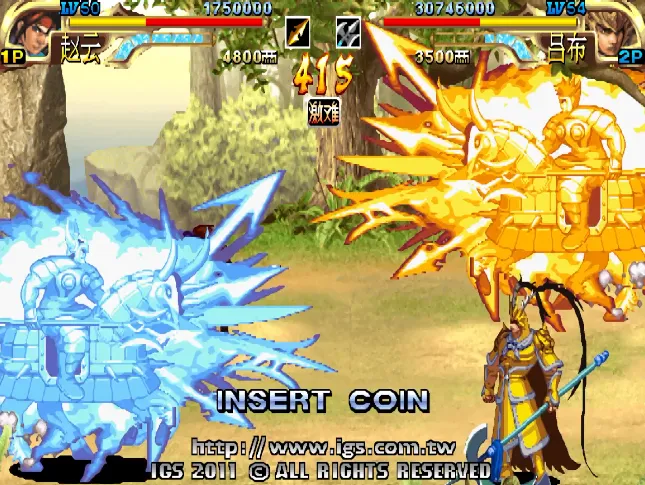 三国战纪3标清版(4合1 整合Arcade0.194 可插卡)