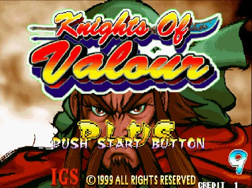 三国战纪Plus 119（美版 整合Nebula 2.25b模拟器）