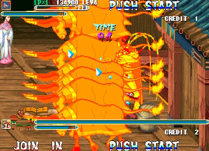 三国战纪：傲视群雄2015版（整合FBA 2.2.5模拟器）