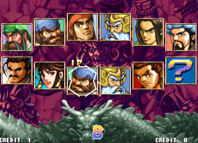 三国战纪：逐鹿中原（整合Fba v2.4.0模拟器 带作弊码）