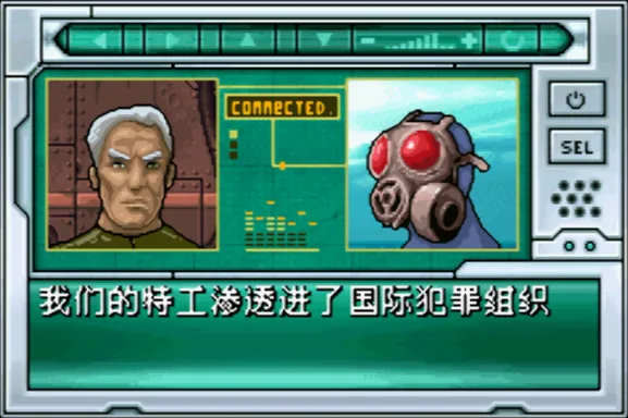 CT特种部队3：生化恐怖（汉化版 整合VisualBoyAdvance模拟器）