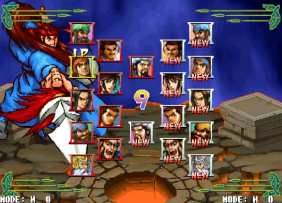 三国战纪：乱世枭雄 群雄再起（整合Fba v2.4.0模拟器 带作弊码）