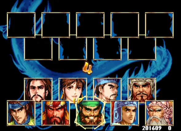 三国战纪2：深渊群英（整合Fba v2.4.0模拟器 带作弊码）