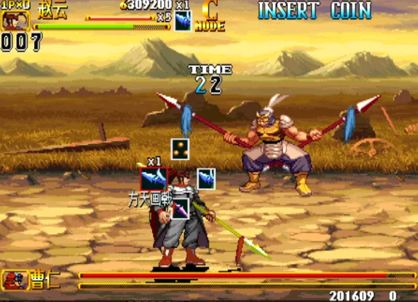 三国战纪2：深渊群英（整合Fba v2.4.0模拟器 带作弊码）