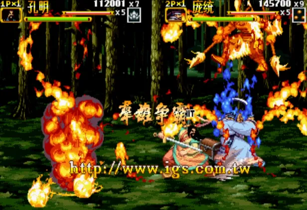 三国战纪2合集（整合Fba2.2.5模拟器 带作弊码）