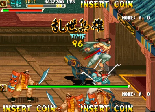 三国战纪：乱世枭雄 群雄再起（修复不死兵 整合FBA v2.4.0模拟器）