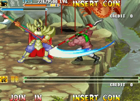 三国战纪：乱世英雄 群雄逐鹿 完美版（整合FBA v2.4.0模拟器）