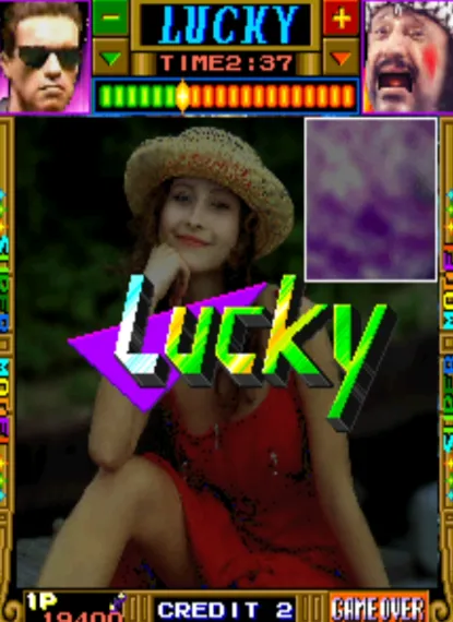 天蚕变：超级模特（整合Mame32 Plus 0.118模拟器）