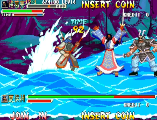 三国战纪119：诸葛亮加强版（整合MamePlus模拟器）