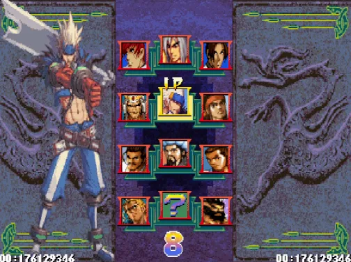 三国战纪：战神传说B4 邪神降临（整合Nebula 2.25模拟器）