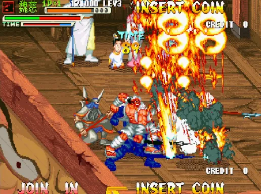 三国战纪：小兵争霸2（整合Nebula2.25模拟器 带作弊码）