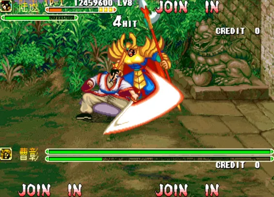 三国战纪：一统中原 青版（整合FBA v2.4.0模拟器）