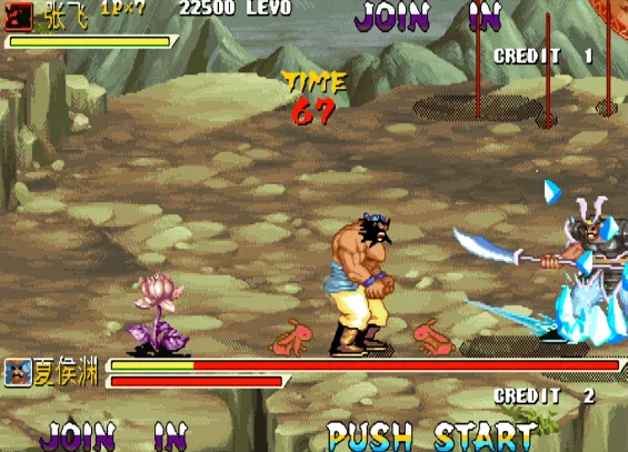 三国战纪：正宗King 王者秒杀（整合FBA v2.2.5模拟器 带作弊码）