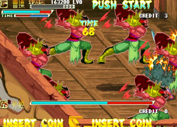 三国战纪：风云再起改版（整合FBA v2.4.0模拟器）