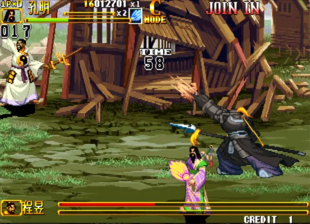 三国战纪2：三国无双（整合FBA v2.4.0模拟器）