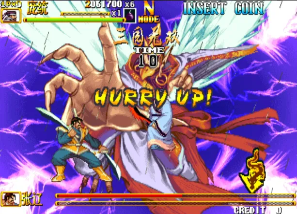 三国战纪2：三国无双（整合FBA v2.4.0模拟器）