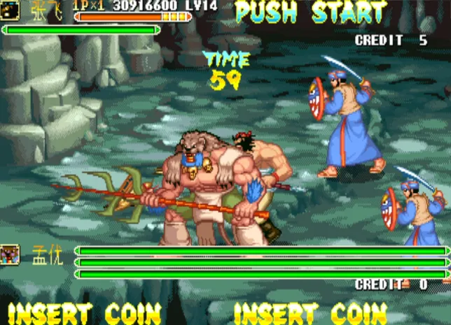 三国战纪：风云再起（随机关卡箱子BOSS 整合FBA v2.4.0模拟器 带作弊码）