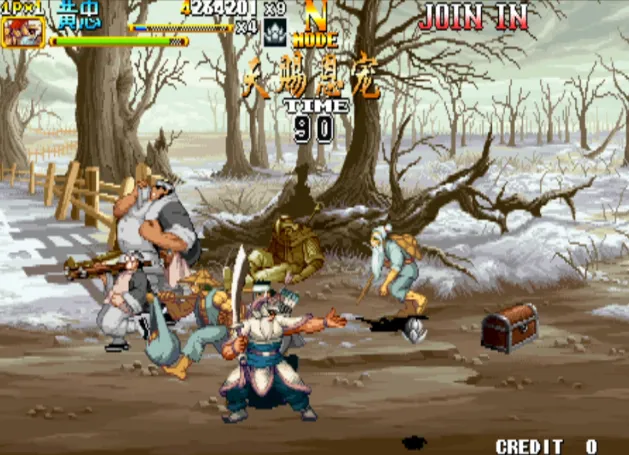 三国战纪2：灵魂剥离（整合FBA v2.4.0模拟器 带作弊码）