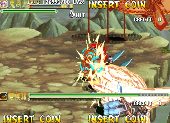 三国战纪：乱世英雄1V4版（整合FBA v2.4.0模拟器 带作弊码）