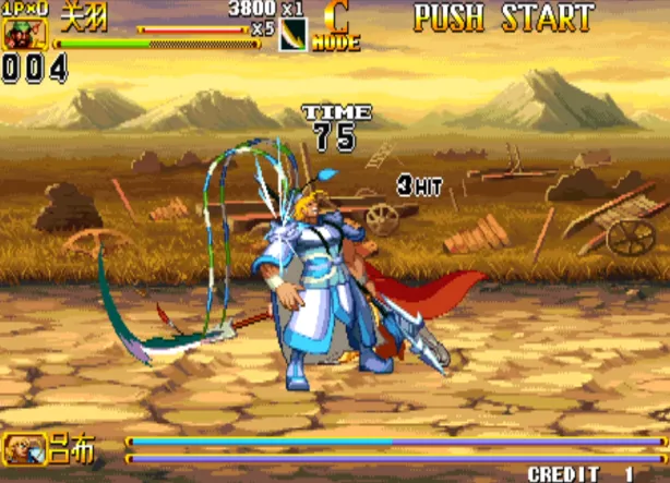 三国战纪2：枫叶代笔（整合FBA v2.4.0模拟器）