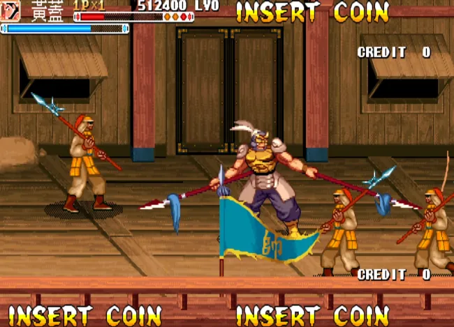 三国战纪：一统中原 黄金版（整合FBA v2.4.0模拟器 带作弊码）