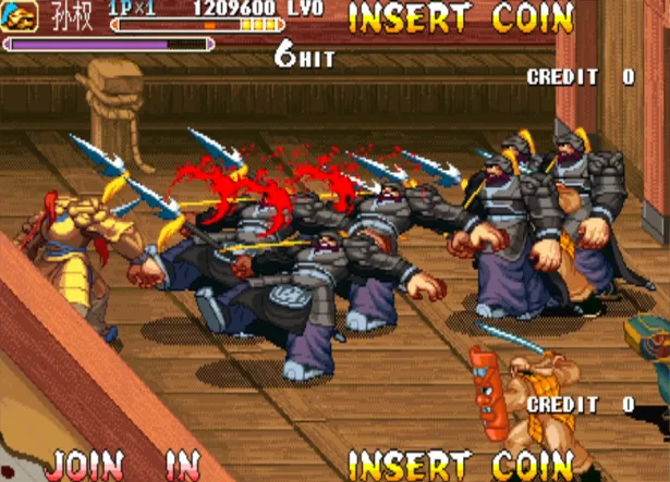 三国战纪：乱世英雄 群雄逐鹿 极难版（整合FBA v2.4.0模拟器 带作弊码）
